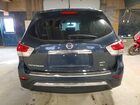 2016 Nissan Pathfinder S Синий vin: 5N1AR2MM0GC625764