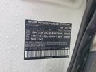 2024 Mercedes-benz Eqb 350 4matic White vin: W1N9M1DB8RN102653