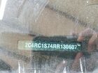 2024 Chrysler Pacifica Hybrid Select Black vin: 2C4RC1S74RR130607 2024 Chrysler Pacifica Hybrid Select Black vin: 2C4RC1S74RR130607