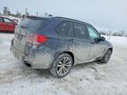 2016 Bmw X5 Xdrive35i Синий vin: 5UXKR0C51G0S93289