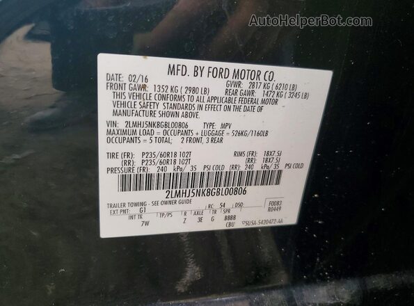 2LMHJ5NK8GBL00806 2016 LINCOLN MKT Черный Панорамный вид салона 360°
