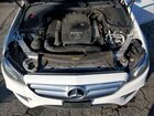 2017 Mercedes-benz E 300 4matic White vin: WDDZF4KB8HA098329