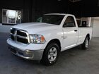 2019 Ram 1500 Classic Tradesman Белый vin: 3C6JR6DT4KG506907