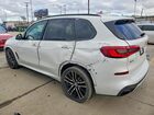 2020 Bmw X5 Sdrive 40i White vin: 5UXCR4C05LLW63894
