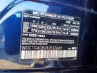 2019 Mercedes-benz Gla 250 4matic Черный vin: WDCTG4GB2KJ537645