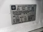 2018 Buick Encore Preferred White vin: KL4CJASB7JB635456