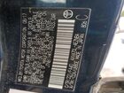 2018 Toyota Camry L Синий vin: JTNB11HK9J3029610