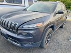 2017 Jeep Cherokee Latitude Серый vin: 1C4PJLCB4HW508135