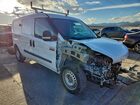 2022 Ram Promaster City *** Cargo Van *** White vin: ZFBHRFAB9N6X00831 2022 Ram Promaster City *** Cargo Van *** White vin: ZFBHRFAB9N6X00831