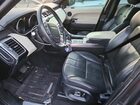 2017 Land Rover Range Rover Sport Hse Серый vin: SALWR2FV9HA143817