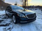 2019 Mercedes-benz S 560 4matic Черный vin: WDDUG8GBXKA428437 2019 Mercedes-benz S 560 4matic Черный vin: WDDUG8GBXKA428437