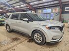 2022 Kia Carnival Lx Серебряный vin: KNDNB4H37N6169779