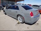2019 Chrysler 300 Touring Серый vin: 2C3CCAAG0KH648396