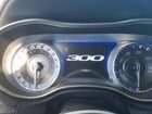 2019 Chrysler 300 Touring Silver vin: 2C3CCAAG3KH654483