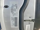 2019 Chrysler 300 Touring Silver vin: 2C3CCAAG3KH654483