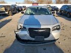 2020 Chrysler 300 Touring Silver vin: 2C3CCAAG6LH137597