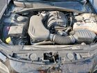 2023 Chrysler 300 Touring Black vin: 2C3CCAAGXPH681834