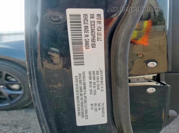2C3CCAAGXPH681834 2023 CHRYSLER 300 Black Widok komory silnika