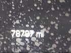 2021 Chrysler 300 300s Gray vin: 2C3CCABG1MH589084