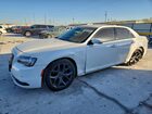 2021 Chrysler 300 S White vin: 2C3CCABG6MH549728