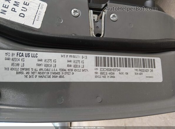 2C3CCABG8KH697540 2019 CHRYSLER 300 Серый Вид подкапотного пространства
