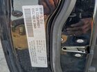 2023 Chrysler 300 S Черный vin: 2C3CCABG9PH565510