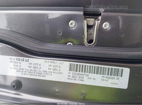 2C3CCABGXHH577263 2017 CHRYSLER 300 Серый Вид подкапотного пространства