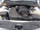 2023 Chrysler 300 Touring L White vin: 2C3CCADG8PH677390