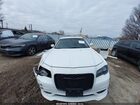 2023 Chrysler 300 Touring L White vin: 2C3CCADG8PH677390