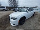 2023 Chrysler 300 Touring L White vin: 2C3CCADG8PH677390