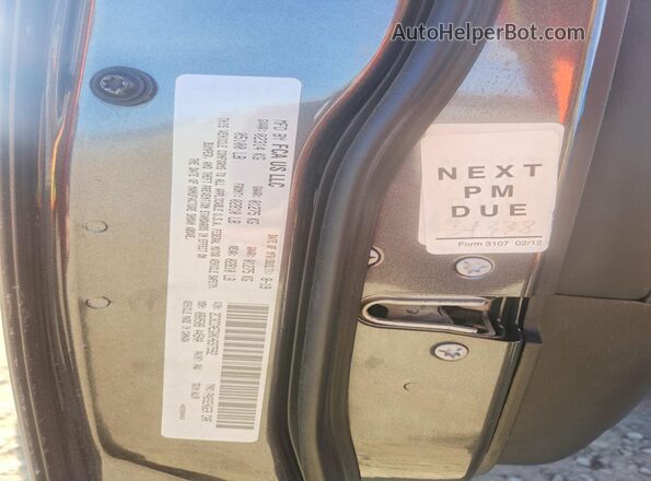 2C3CCAEG0KH697592 2019 CHRYSLER 300 Серый Вид подкапотного пространства