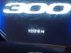 2017 Chrysler 300c   Красный vin: 2C3CCAEG3HH559781