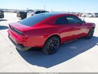 2024 Dodge Charger Daytona R/t Awd Красный vin: 2C3CDBCK2RR206518