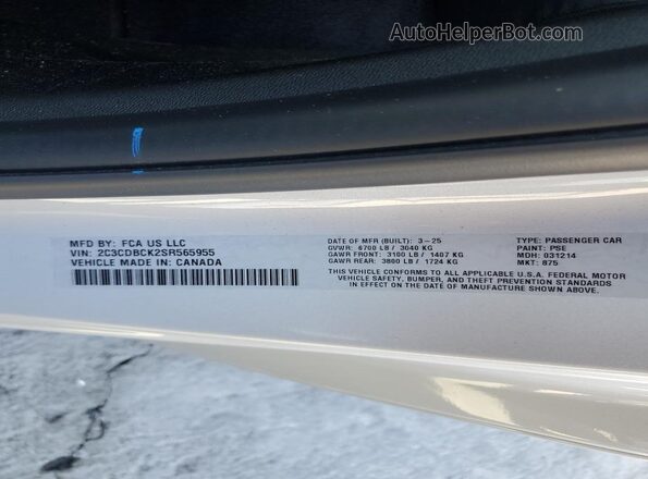 2C3CDBCK2SR565955 2025 DODGE CHARGER Silver Вид підкапотного простору