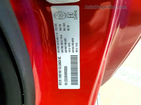 2C3CDBCK8RR205826 2024 DODGE CHARGER Красный Вид подкапотного пространства