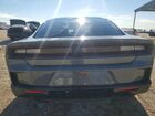 2025 Dodge Charger Daytona R/t Gray vin: 2C3CDBCKXSR536879