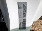 2024 Dodge Charger Daytona Scat Pack Белый vin: 2C3CDBDK0RR206970