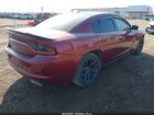2020 Dodge Charger Sxt Rwd Темно-бордовый vin: 2C3CDXBG2LH132993
