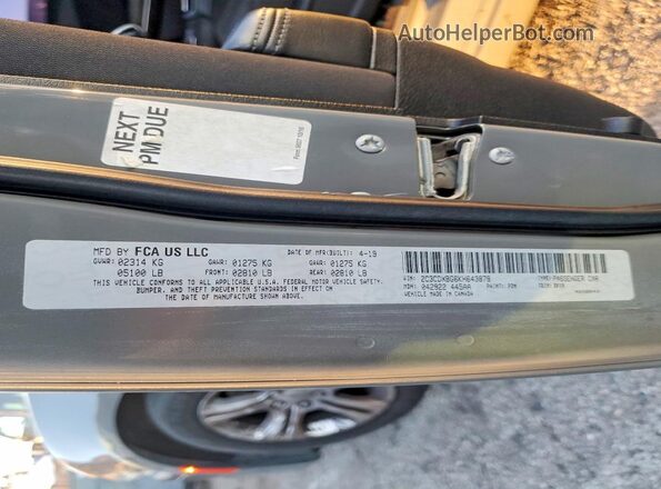 2C3CDXBG6KH643878 2019 DODGE CHARGER Gray Շարժիչի բաժամունքի տեսք