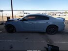 2021 Dodge Charger Sxt Rwd Кремовый vin: 2C3CDXBG6MH608454