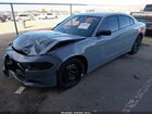 2021 Dodge Charger Sxt Rwd Кремовый vin: 2C3CDXBG6MH608454