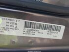 2017 Dodge Charger Se Rwd Серый vin: 2C3CDXBG7HH638701
