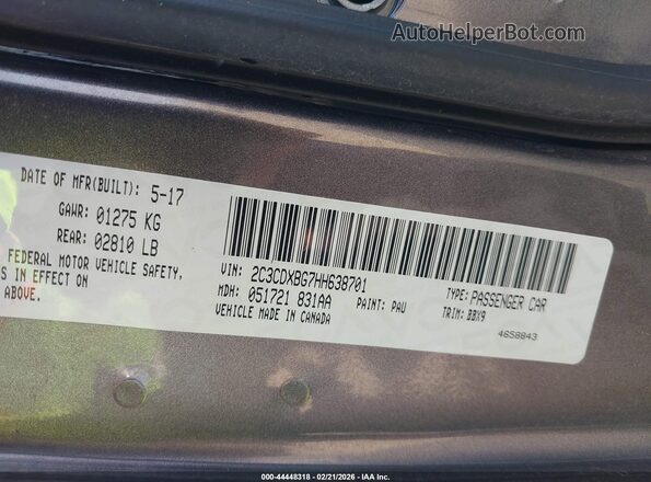 2C3CDXBG7HH638701 2017 DODGE CHARGER Серый Вид подкапотного пространства