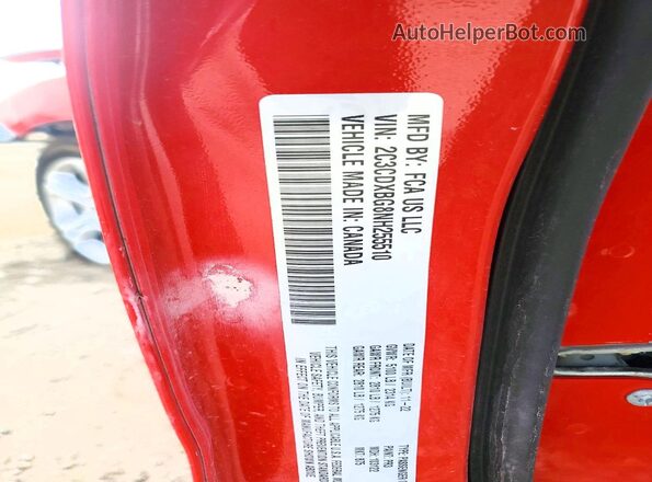 2C3CDXBG8NH255510 2022 DODGE CHARGER Красный Вид подкапотного пространства