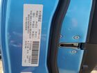 2016 Dodge Charger R/t Синий vin: 2C3CDXCT7GH120811
