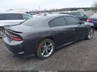 2021 Dodge Charger Gt Rwd Серый vin: 2C3CDXHG2MH561396