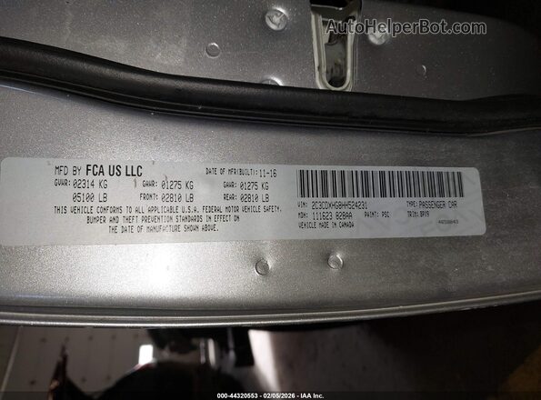 2C3CDXHG8HH524231 2017 DODGE CHARGER Серебряный Вид подкапотного пространства