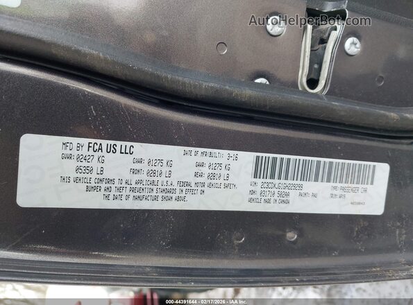2C3CDXJG1GH229299 2016 DODGE CHARGER Серый Вид подкапотного пространства