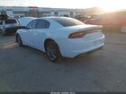 2021 Dodge Charger Sxt Awd Белый vin: 2C3CDXJG5MH515748