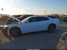 2021 Dodge Charger Sxt Awd Белый vin: 2C3CDXJG5MH515748